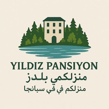 شقة يلديز بانسيون سبانجا المظهر الخارجي الصورة
